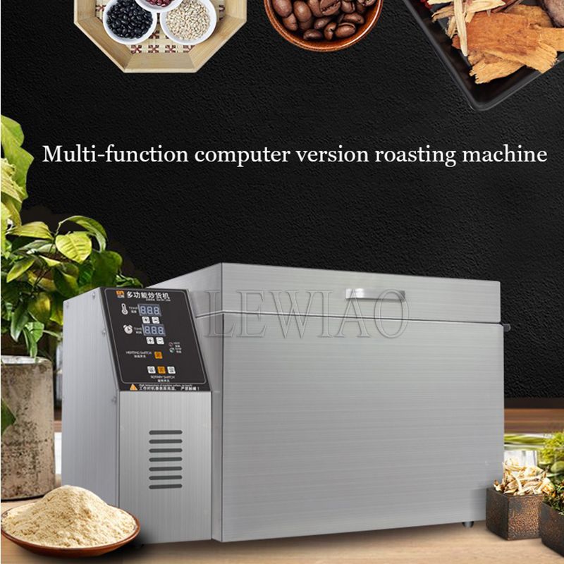 Multifunktions-Kaffeeröster, B – Dried Fruit Mix Bewertung und Preis