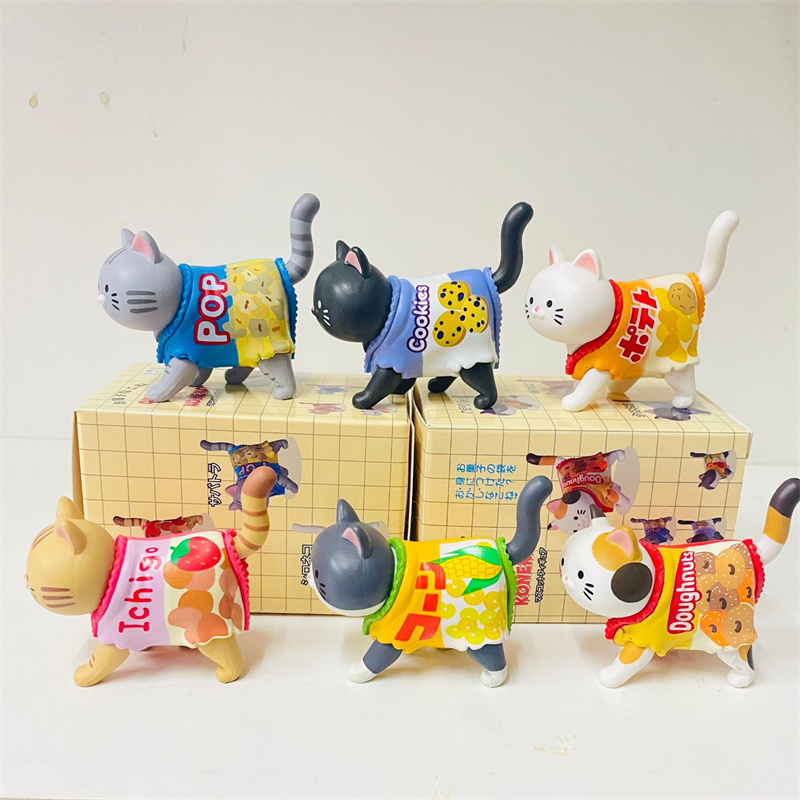 Niedliche Katzen-Überraschungs – Food Snacks Packaging Bewertung und Preis