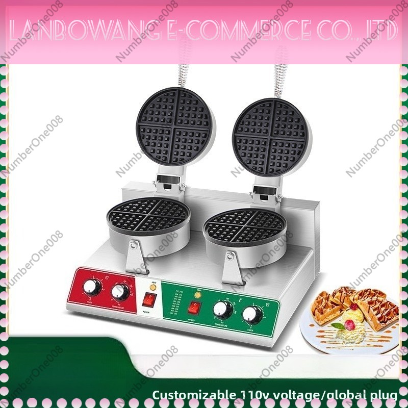 Rotierender Waffeleisen-Grill, – Street Food Snacks Bewertung und Preis